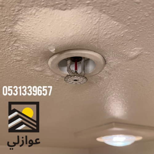 كيف اعرف مكان تسرب الماء تحت البلاط؟