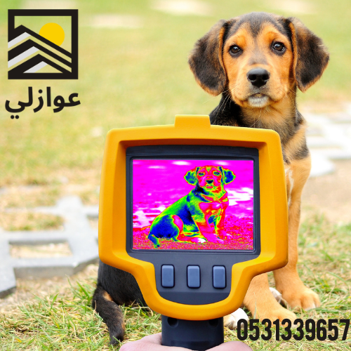 كيف اعالج تسرب الماء