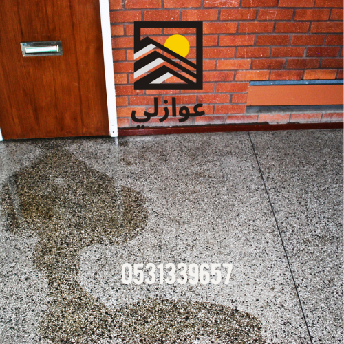 هل الفوم يمنع تسرب المياه من سطح؟